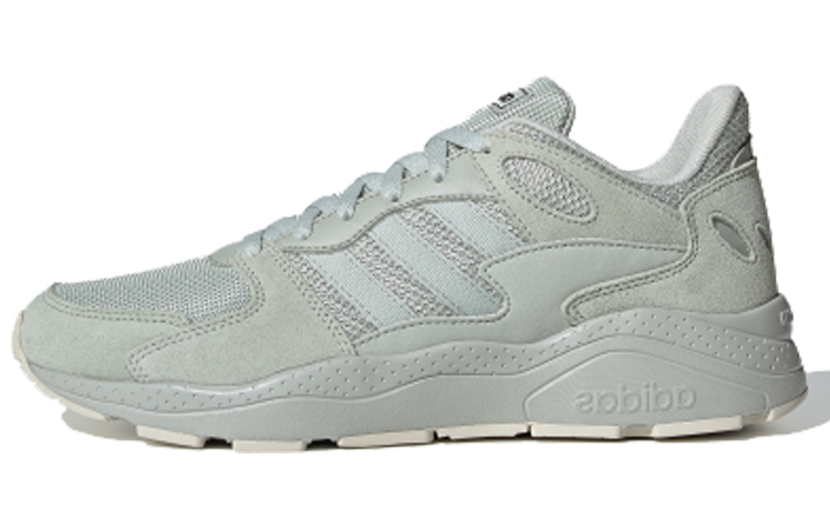adidas Crazychaos 'Ash Silver'