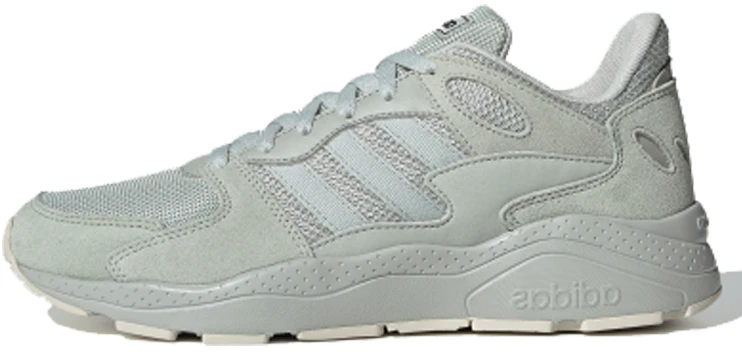 adidas-crazychaos-ash-silver-ef-1055