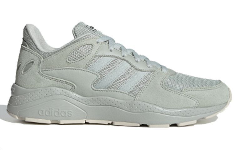 adidas Crazychaos 'Ash Silver' 圖 2