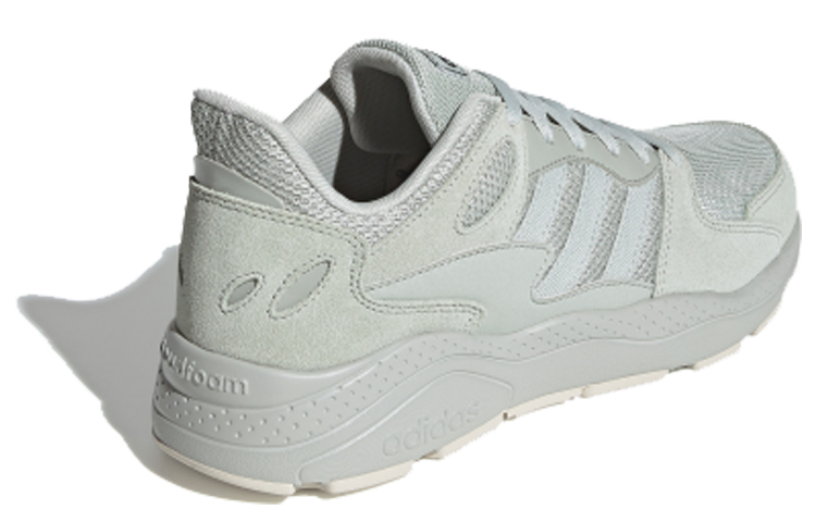 adidas Crazychaos 'Ash Silver' 圖 4