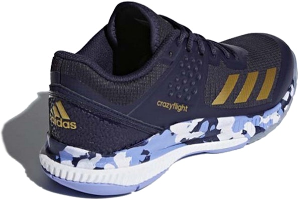 아디다스 블루 트레이닝화 (Adidas Blue Training Shoes) BB6119 Shop 아디다스 블루 트레이닝화 (Adidas Blue Training Shoes) BB6119