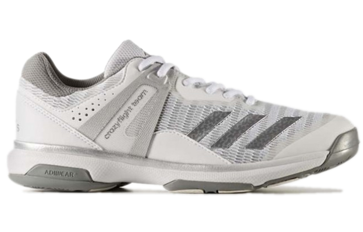 Order adidas Crazyflight Team ''Weiß Silber Metallic'' BA9661