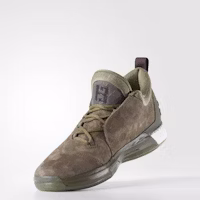 adidas Crazylight Boost 2.5 Cargo 'James Harden' B42430 adidas Crazylight Boost 2.5 Cargo 'James Harden' B42430