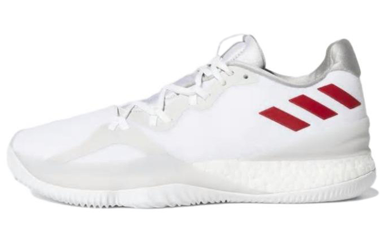 adidas Crazylight Boost 'White' AQ0007