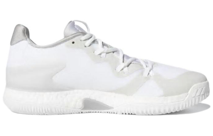 Order adidas Crazylight Boost ''Wit'' AQ0007