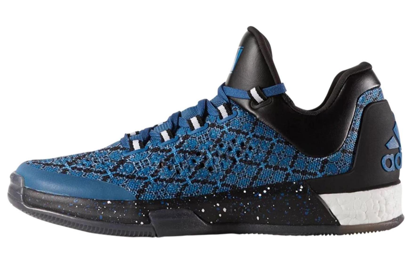 Buy adidas Crazylight Boost Primeknit 2015 Wiggins 'Road' D70294
