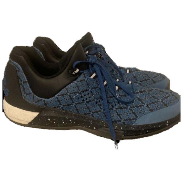 Order adidas Crazylight Boost Primeknit 2015 Wiggins 'Road' D70294