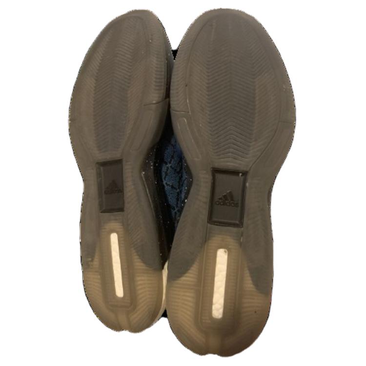 Purchase adidas Crazylight Boost Primeknit 2015 Wiggins 'Road' D70294