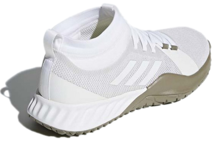 Shop adidas Crazytrain 'Blanco' CG3485