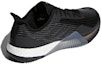 Shop adidas Crazytrain Elite 輕便透氣 低筒運動訓練鞋 黑色