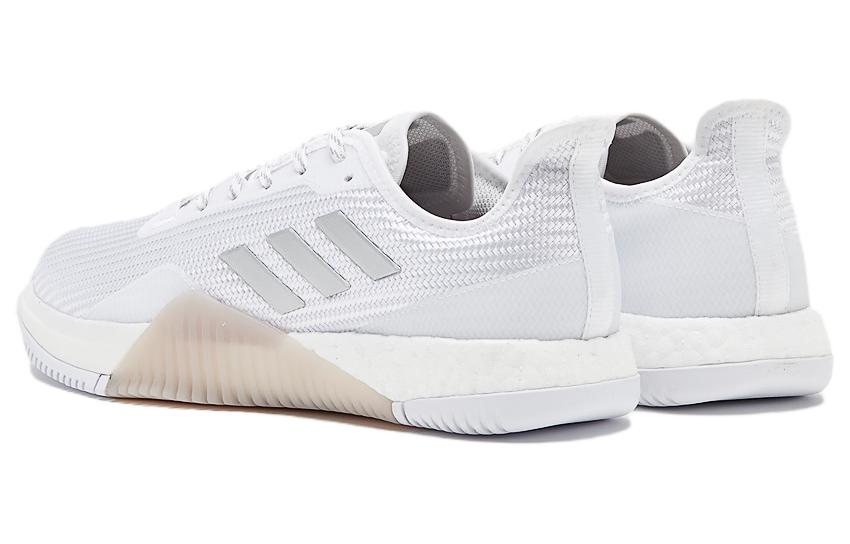 Shop 아디다스 크레이지트레인 엘리트 '화이트 그레이' BA8003