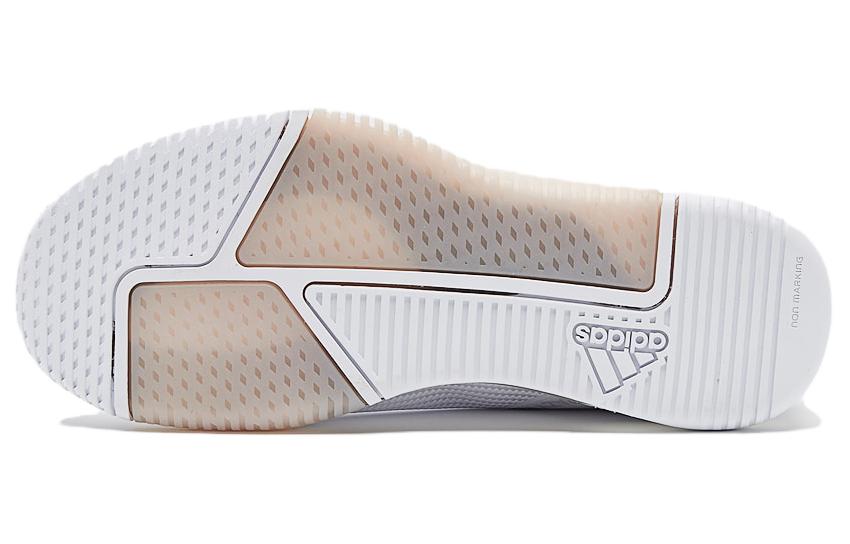 Purchase 아디다스 크레이지트레인 엘리트 '화이트 그레이' BA8003