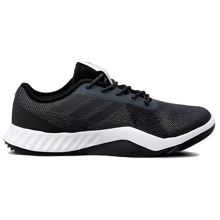 Order adidas CrazyTrain LT ''Grijs'' DA8689
