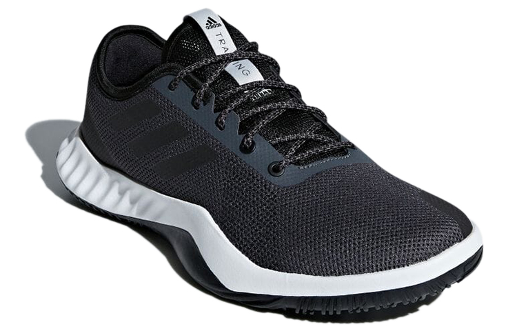 Lookbook adidas CrazyTrain LT ''Grijs'' DA8689