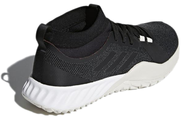Shop adidas Crazytrain Pro 3.0 黑色款