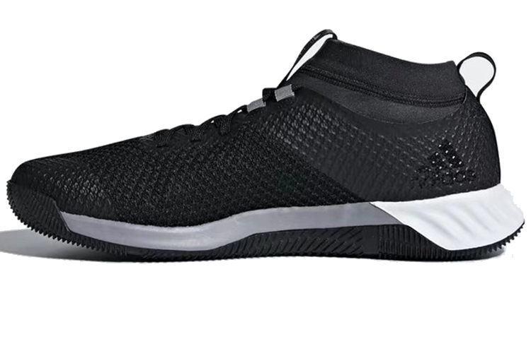 adidas CrazyTrain Pro 3.0 M AQ0414