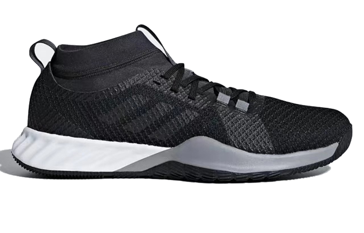 Order adidas CrazyTrain Pro 3.0 M 黑色