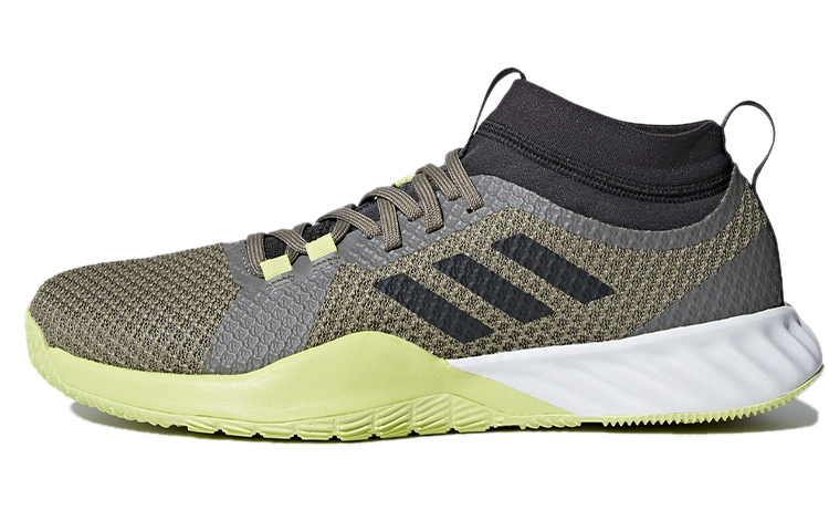 adidas Crazytrain Pro 3 Running Shoes Grey/Yellow CG3473