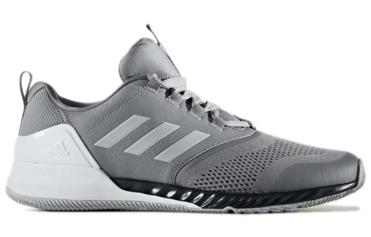 Order adidas CrazyTrain Pro 'Abu' BB3194