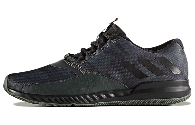 adidas CrazyTrain Pro BA9004