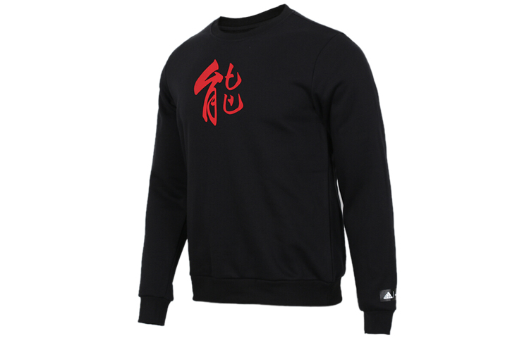 adidas Crew Basketball Graphic Pullover Sweatshirt Men’s Black DZ2489