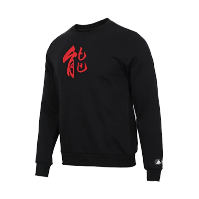 adidas Crew Basketball Graphic Pullover Sweatshirt Men’s Black DZ2489