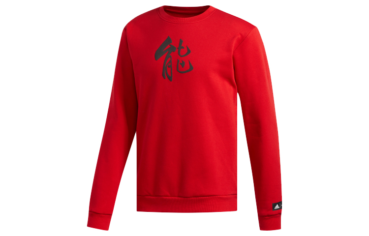 adidas Crew Basketball Pullover Sweatshirt Light Scarlet Red EA2357