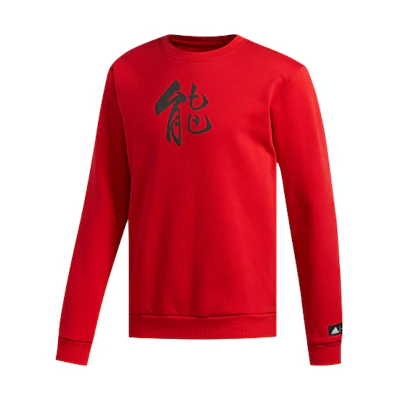 adidas Crew Basketball Pullover Sweatshirt Light Scarlet Red EA2357