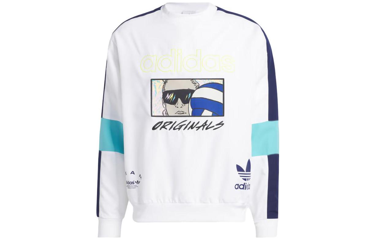 adidas Crewneck Pullover Sweatshirt Letter Graphic White IT6356