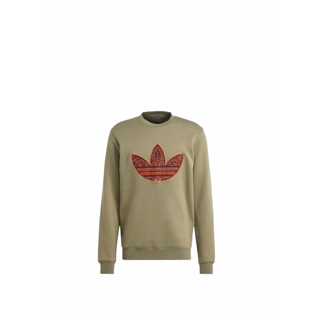 adidas Crewneck Pullover Sweatshirt Olive Green Rock Layers 1S5273