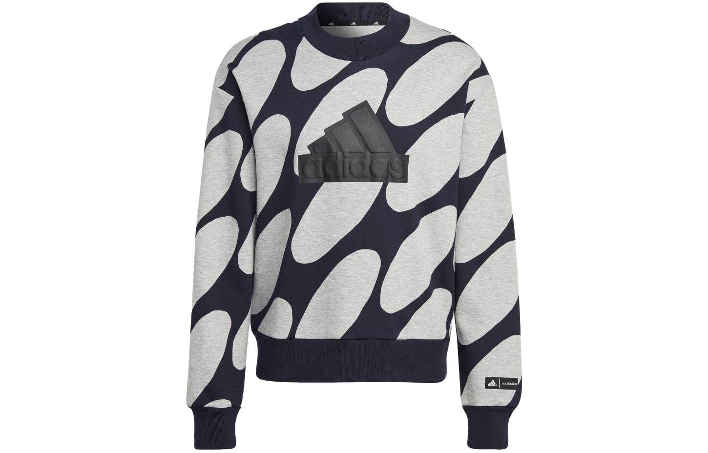 adidas Crewneck Sweatshirt Gray with Logo Print and Contrasting Colors HR8194