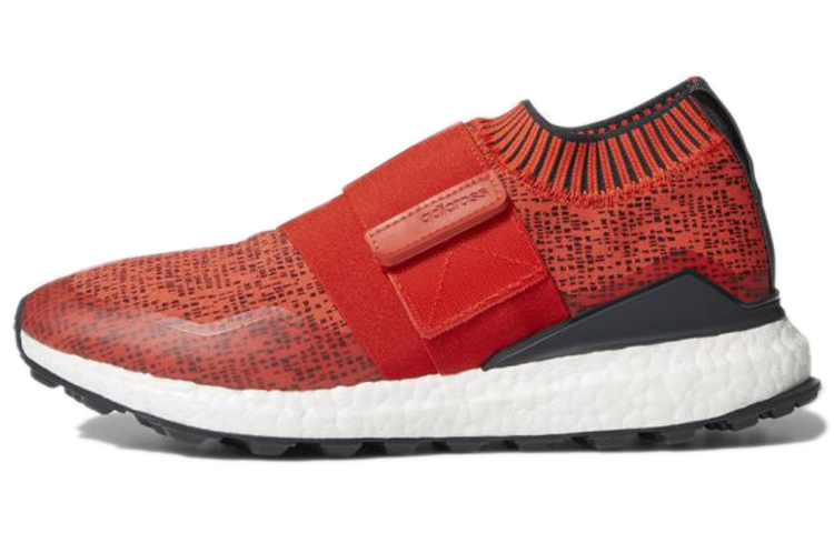 adidas CrossKnit 2.0 'Hi-Res Red' DA9127