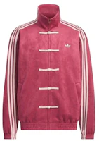 adidas CTT Chinese Track Top 3.1 Gender Neutral Jacket (Asian Sizing) Collegiate Burgundy adidas CTT Chinese Track Top 3.1 Gender Neutral Jacket (Asian Sizing) Collegiate Burgundy