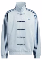 adidas CTT Chinese Track Top 3.1 Gender Neutral Jacket (Asian Sizing) Ash Grey adidas CTT Chinese Track Top 3.1 Gender Neutral Jacket (Asian Sizing) Ash Grey