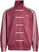 adidas CTT Chinese Track Top 3.1 Gender Neutral Jacket (Asian Sizing) Collegiate Burgundy adidas CTT Chinese Track Top 3.1 Gender Neutral Jacket (Asian Sizing) Collegiate Burgundy