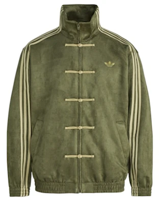 adidas CTT Chinese Track Top 3.1 Gender Neutral Jacket (Asia Sizing) Olive Buy adidas CTT Chinese Track Top 3.1 Gender Neutral Jacket (Asia Sizing) Olive