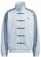 adidas CTT Chinese Track Top 3.1 Gender Neutral Jacket (Asian Sizing) Ash Grey adidas CTT Chinese Track Top 3.1 Gender Neutral Jacket (Asian Sizing) Ash Grey