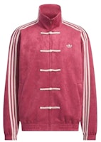 adidas CTT Chinese Track Top 3.1 Gender Neutral Jacket (Asian Sizing) Collegiate Burgundy adidas CTT Chinese Track Top 3.1 Gender Neutral Jacket (Asian Sizing) Collegiate Burgundy