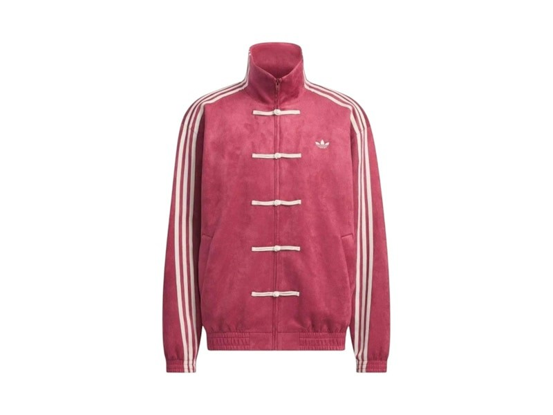 adidas CTT Chinese Track Top 3.1 Gender Neutral Jacket (Asian Sizing) Collegiate Burgundy