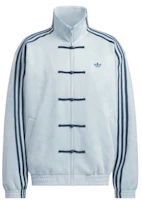 adidas CTT Chinese Track Top 3.1 Gender Neutral Jacket (Asian Sizing) Ash Grey adidas CTT Chinese Track Top 3.1 Gender Neutral Jacket (Asian Sizing) Ash Grey