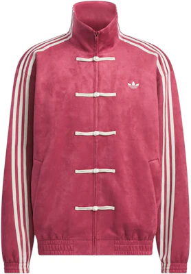 阿迪达斯CTT中国田径外套3.1中性夹克(亚洲尺码)学院酒红色 KR0294 Buy 阿迪达斯CTT中国田径外套3.1中性夹克(亚洲尺码)学院酒红色 KR0294