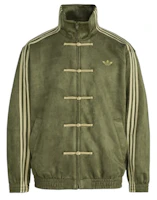 adidas CTT Chinese Track Top 3.1 Gender Neutral Jacket (Asia Sizing) Olive adidas CTT Chinese Track Top 3.1 Gender Neutral Jacket (Asia Sizing) Olive