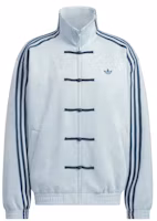 adidas CTT Chinese Track Top 3.1 Gender Neutral Jacket (Asian Sizing) Ash Grey adidas CTT Chinese Track Top 3.1 Gender Neutral Jacket (Asian Sizing) Ash Grey