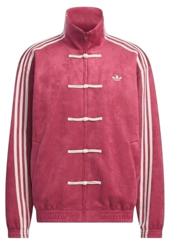 adidas-ctt-chinese-track-top-3-1-gender-neutral-jacket-asian-sizing-collegiate-burgundy
