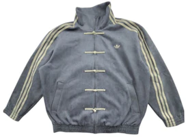 adidas CTT Chinese Track Top 3.1 Gender Neutral Jacket (Asia Sizing) Dark Grey adidas CTT Chinese Track Top 3.1 Gender Neutral Jacket (Asia Sizing) Dark Grey
