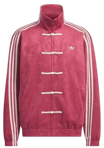 adidas-ctt-chinese-track-top-3-1-gender-neutral-jacket-asian-sizing-collegiate-burgundy