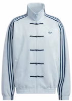 adidas CTT Chinese Track Top 3.1 Gender Neutral Jacket (Asian Sizing) Ash Grey adidas CTT Chinese Track Top 3.1 Gender Neutral Jacket (Asian Sizing) Ash Grey
