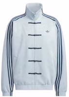 adidas CTT Chinese Track Top 3.1 Gender Neutral Jacket (Asian Sizing) Ash Grey