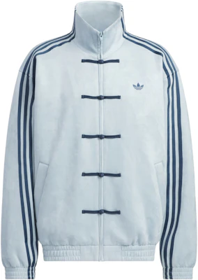adidas CTT Chinese Track Top 3.1 Uniseks Jaket (Saiz Asia) Abu-Abu Asap KT3846 Buy adidas CTT Chinese Track Top 3.1 Uniseks Jaket (Saiz Asia) Abu-Abu Asap KT3846
