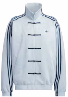adidas CTT Chinese Track Top 3.1 Gender Neutral Jacket (Asian Sizing) Ash Grey adidas CTT Chinese Track Top 3.1 Gender Neutral Jacket (Asian Sizing) Ash Grey